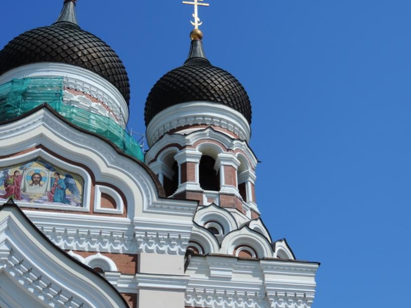 Nome:   crociera 465 cupola tallinn.jpg
Visite:  108
Grandezza:  62.2 KB